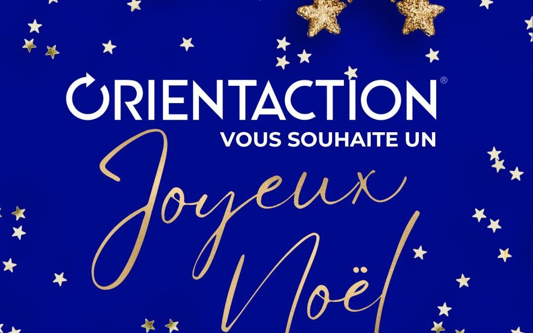 Bonnes fêtes de fin d’année !