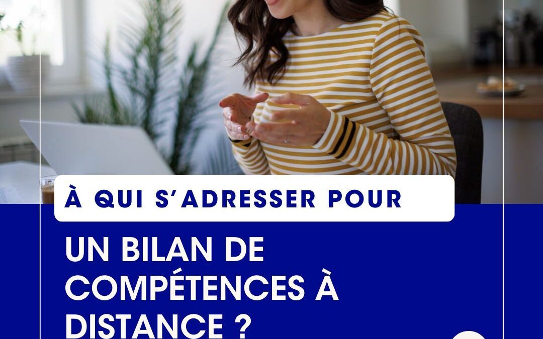 Envie de faire un bilan de compétences mais pas le temps de vous déplacer ? La version à distance est là pour ça !